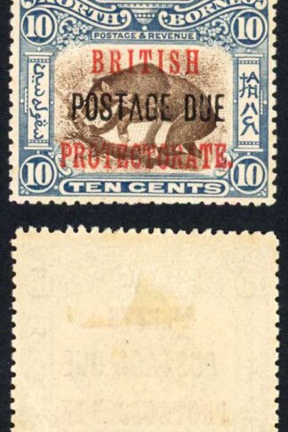 North Borneo SGD45 10c Brown and Slate Blue M/M Cat 120 pounds