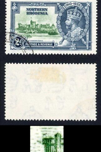 Northern Rhodesia SG19f 2d Silver jubilee Line by Turret Cat 190 pounds