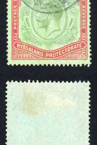 Nyasaland SG113 10/- Green and Pale red/pale emerald Kuala Lumpur CDS Cat 130