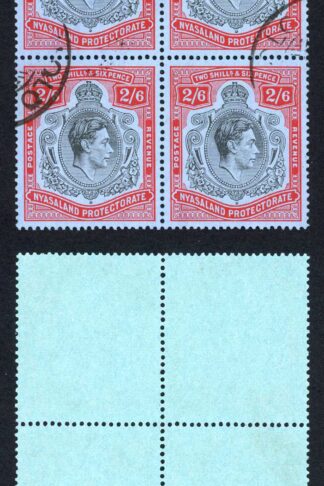 Nyasaland SG140 2/6 Black and Red/blue CDS Block Cat 100++ pounds