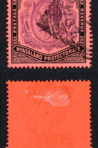 Nyasaland SG98 One Pound purple and black/red Wmk Crown CA Cat 200 pounds