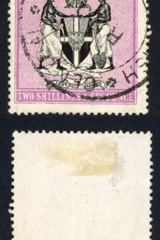 Nyasaland SG26 2/6 Black and Bright Magenta No Wmk Fiscal CDS