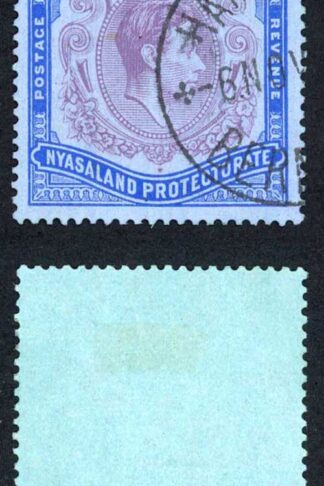 Nyasaland SG139 2/- Cancelled with a Hamilton (Bermuda) CDS