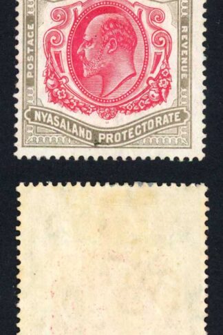 Nyasaland SG79 KEVII 4/- carmine and black M/M Cat 140 pounds