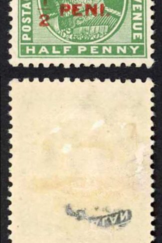 Penrhyn Island SG19a 1/2d No Stop after Island M/M