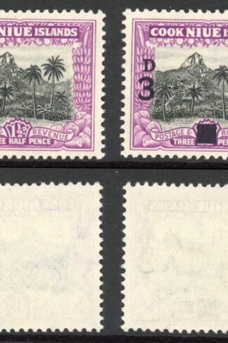 Niue SG78 without opt NOT ISSUED (no gum) See footnote in SG priced at 200 poun