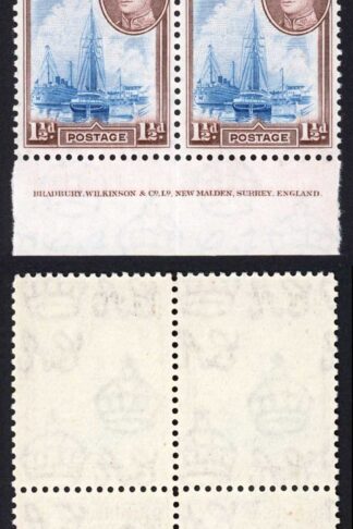 Bermuda SG111a 1 1/2d Blue and Brown U/M Imprint Block Cat 76 pounds