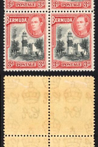 Bermuda SG114 3d Black and rose red Block 2 x U/M (gum a little brown) Cat 200