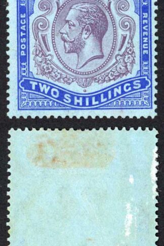 Bermuda SG88b 2/- Broken Crown and scroll M/M (gum bend) Cat 250 pounds