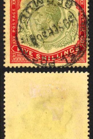 Bermuda SG53d 5/- Green and Carmine/pale yellow Cat 120 pounds