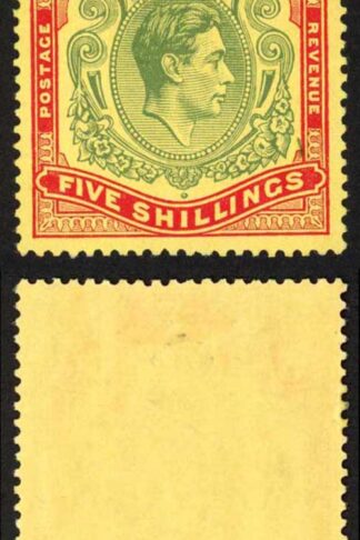 Bermuda SG118 5/- Green and red/yellow Perf 14 M/M Cat 140 pounds