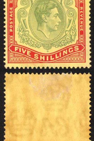 Bermuda SG118 5/- Green and red/yellow Perf 14 M/M Cat 140 pounds