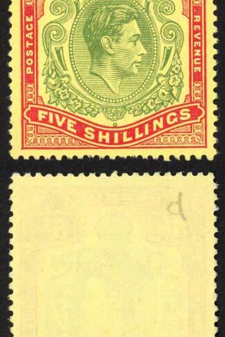 Bermuda SG118d 5/- Pale bluish green and carmine U/M Cat 100 pounds