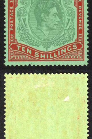 Bermuda SG119a 10/- Bluish green and deep red/green M/M Cat 200 pounds