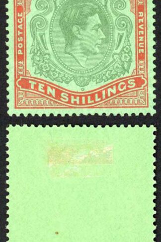 Bermuda SG119a 10/- Bluish Green and deep red/green M/M Cat 200 pounds
