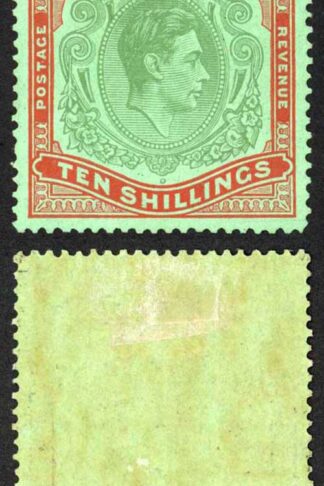 Bermuda SG119a 10/- Bluish Green and deep red/green M/M Cat 200 pounds