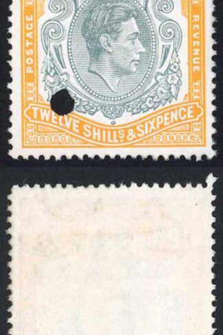 Bermuda SG120e 12/6 Grey and Pale-orange Perf 13 Part gum and punched