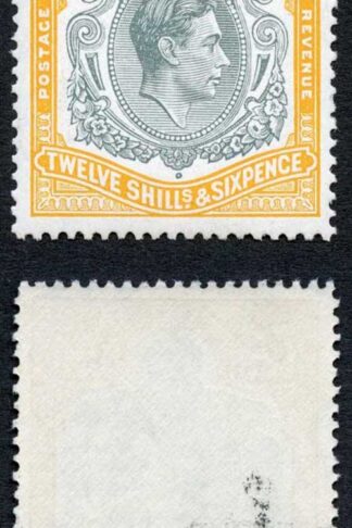 Bermuda SG120e 12/6 Grey and Pale-orange Perf 13 U/M Cat 100 pounds
