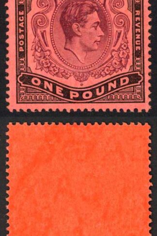 Bermuda SG121 One pound purple and black Fine M/M Cat 300 pounds