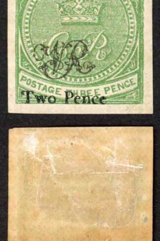 Fiji 1871 Printers Trial 2d on 3d on laid paper