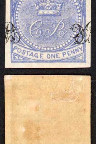 Fiji 1871 Printers Trial 1d on laid paper VR Inverted and Misplaced