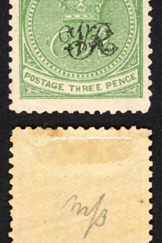 Fiji 1871 Printers Trial 3d without 2d overprint
