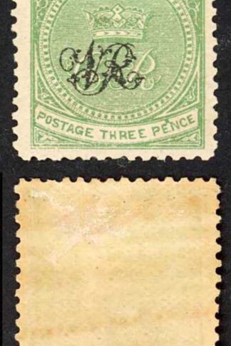 Fiji 1871 Printers Trial 3d without 2d overprint