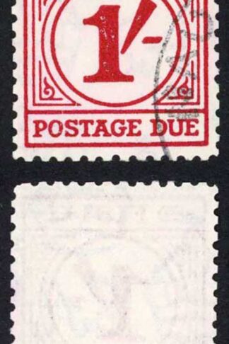 Fiji SG17 1/6 Carmine CDS Used Cat 160 pounds