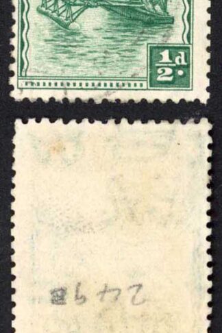 Fiji SG249ba 1/2d EXTRA PALM fine used Cat 200 pounds