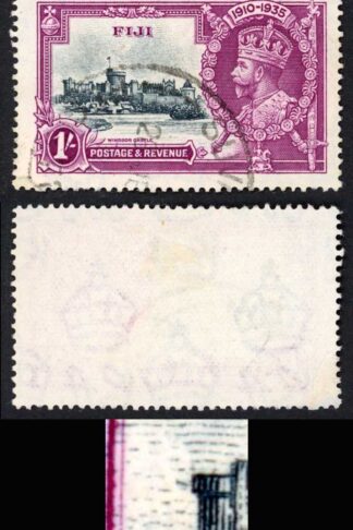 Fiji SG245f 1/- Silver Jubilee Diagonal line by turret Fine used Cat 400 pounds