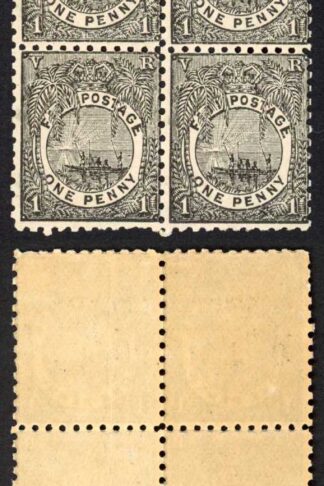 Fiji SG87 1d Black Perf 11 Block of Six U/M (vertical Bend) Cat 128++ pounds