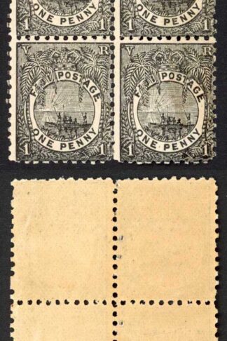 Fiji SG87 1d Black Perf 11 Block of Six U/M (vertical Bend) Cat 128++ pounds