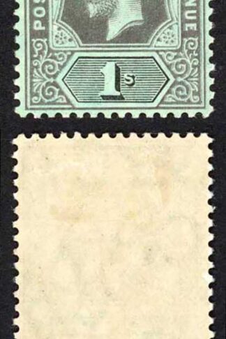 Fiji SG134a 1/- (white back) Ghost impression of the head