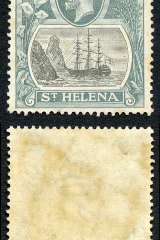 St Helena SG100a 2d Grey and Slate Broken Mainmast Part gum Cat 160 pounds