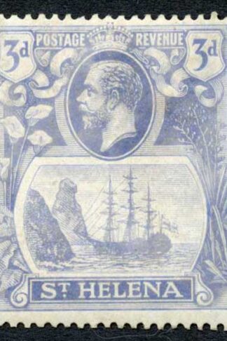 St Helena SG101b 3d Torn Flag M/M Cat 130 pounds