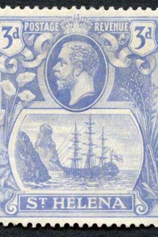 St Helena SG101b 3d Torn Flag M/M Cat 130 pounds