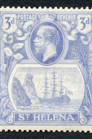 St Helena SG101b 3d Torn Flag M/M Cat 130 pounds
