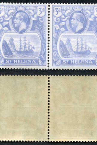 St Helena SG101b 3d Torn Flag (insignificant toning) U/M Cat 130++ pounds