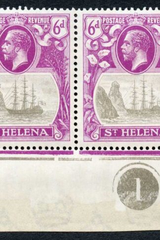 St Helena SG104c 6d Grey and Purple Cleft Rock M/M Cat 283++ pounds