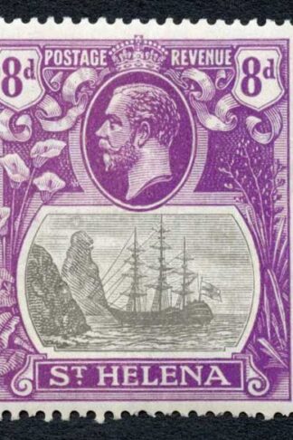 St Helena SG105c 8d Grey and Bright Violet Cleft Rock M/M Cat 180 pounds