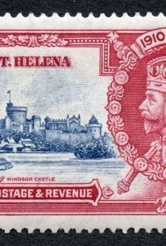 St Helena SG124f 1 1/2d Silver Jubilee Diagonal line by turret M/M Cat 100 pound
