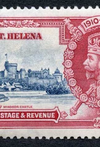St Helena SG124f 1 1/2d Silver Jubilee Diagonal line by turret M/M Cat 100 pound
