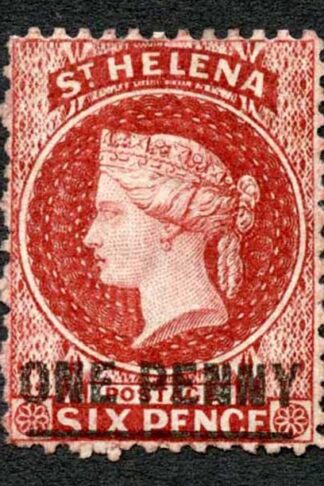St Helena SG8 1d Perf 12.5 Surcharge Type 4 small part gum Cat 140 pounds