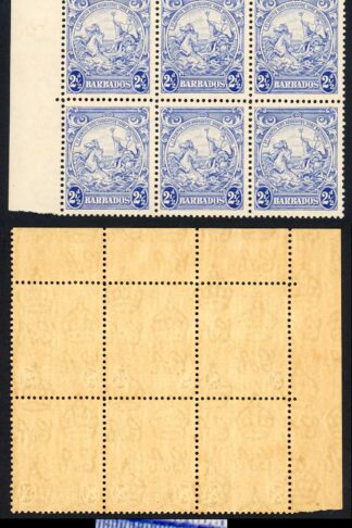Barbados SG251a 2 1/2d Ultramarine Mark on Central Ornament U/M (toned) Cat 55