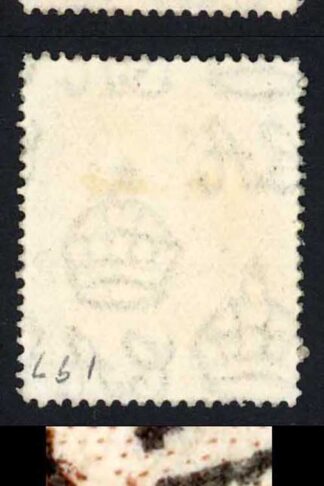 Barbados SG252a 3d Brown Vertical line over horses head Cat 275 pounds
