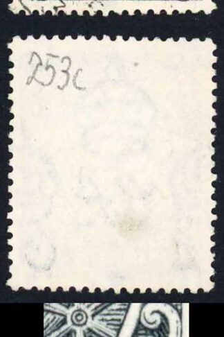 Barbados SG253c 4d Perf 13.5 x 13 Scratched Plate Fine used Cat 80 pounds