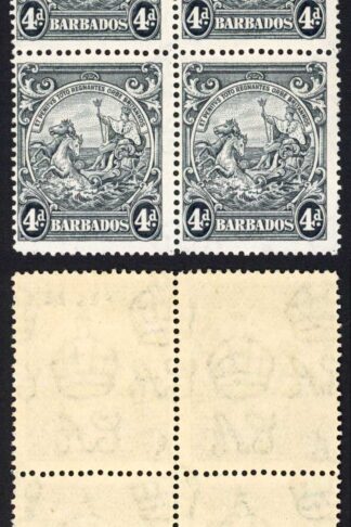 Barbados SG253ab 4d Perf 14 Curled line at top U/M Cat 207.50 pounds