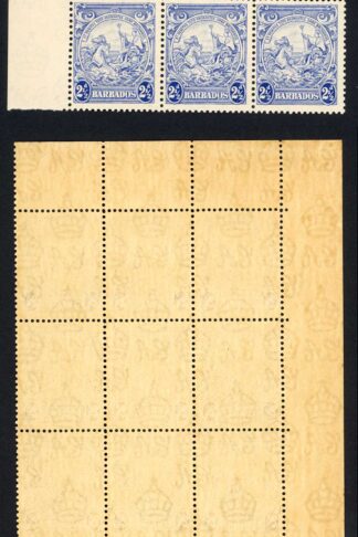 Barbados SG251a 2 1/2d Ultra Mark on Central Ornament X 3 U/M (toned) Cat 174