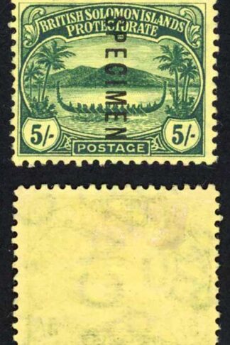 British Solomon Is SG17 5/- M/M Top Value opt Specimen
