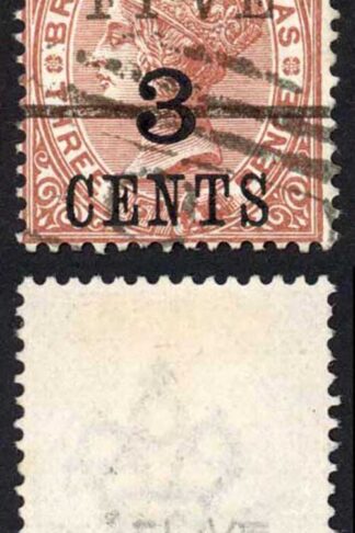 British Honduras SG49a 5c on 3c on 3d Space Between I and V Cat 75 pounds